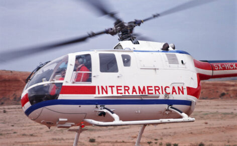 Γραμμή Υγείας 1010 της Interamerican